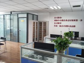 潍坊隆杰会计服务 专业护航企业财务健康